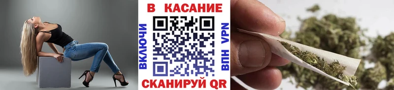 Купить наркоту Гвардейск АМФ  Метамфетамин  Codein  Меф мяу мяу  Гашиш  COCAIN  МАРИХУАНА  Псилоцибиновые грибы 