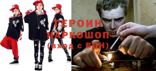 таблы Баксан