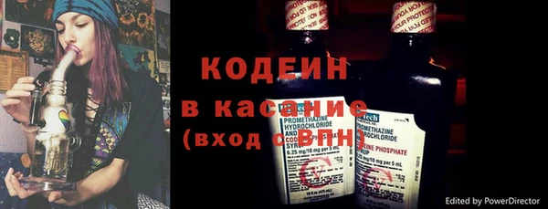 таблы Баксан
