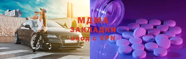 таблы Баксан