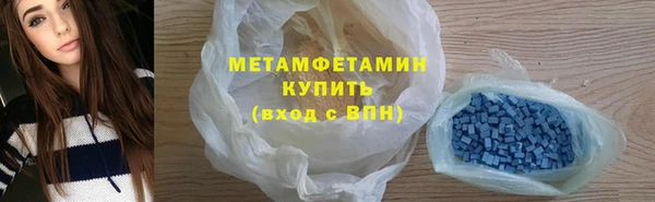 таблы Баксан