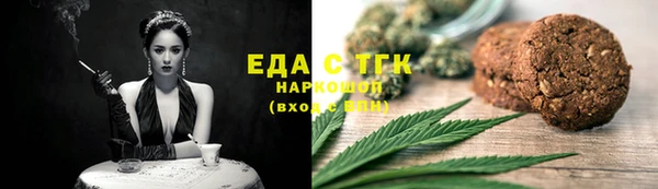 таблы Баксан