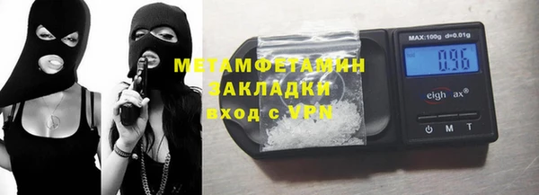 таблы Баксан