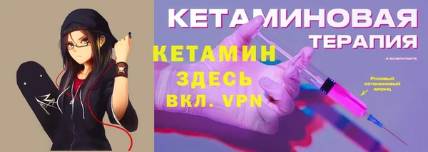 ГАЛЛЮЦИНОГЕННЫЕ ГРИБЫ Балабаново