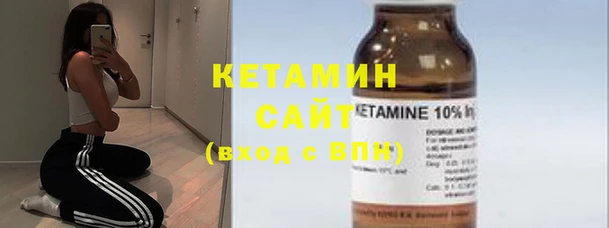 ГАЛЛЮЦИНОГЕННЫЕ ГРИБЫ Балабаново