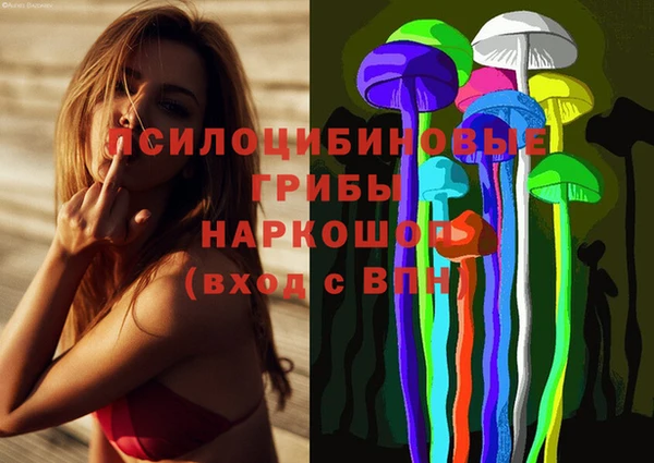 таблы Баксан