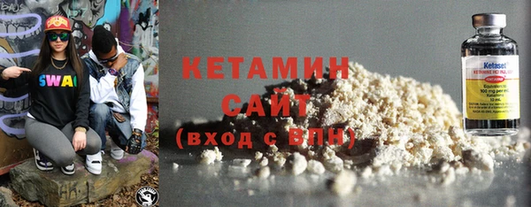 таблы Баксан
