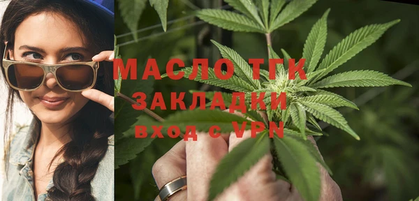 таблы Баксан