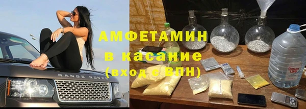 таблы Баксан
