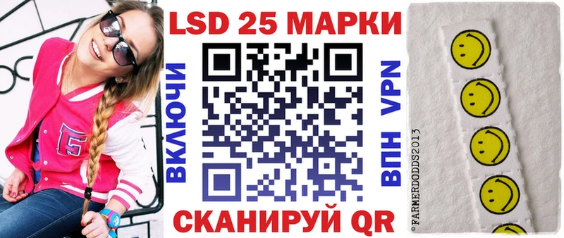 mega рабочий сайт  Гвардейск  Наркотические марки 1,8мг 